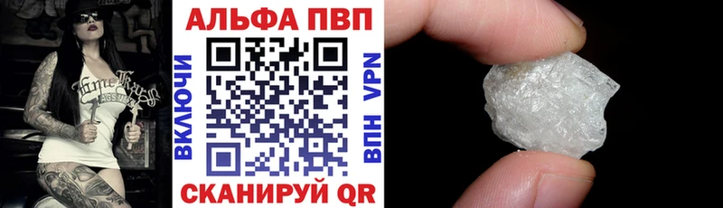 APVP СК КРИС  Кирово-Чепецк 