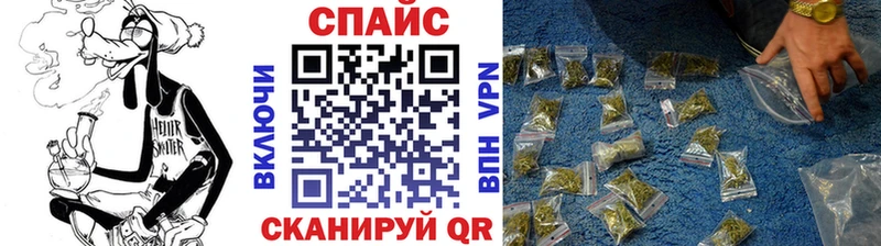 MEGA ONION  маркетплейс Telegram  БУТИРАТ бутандиол  Кирово-Чепецк 