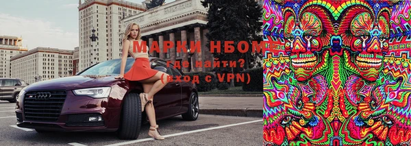 тгк Жердевка