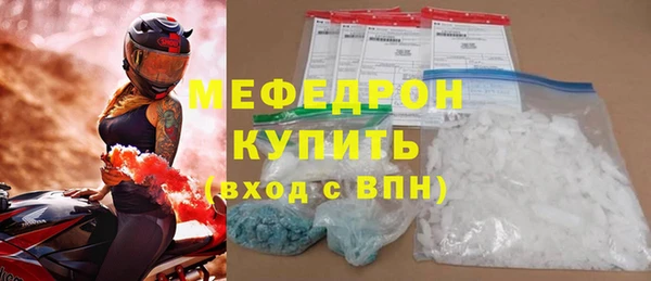 дмт Няндома