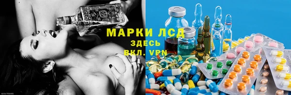 тгк Жердевка