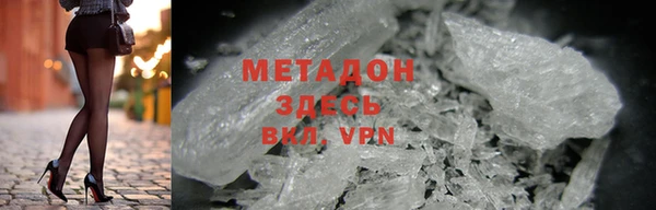 дмт Няндома
