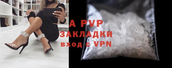 дурь Железногорск-Илимский