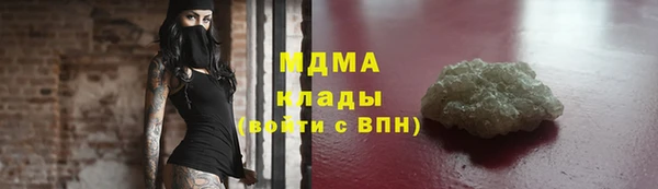 амфетамин Нягань