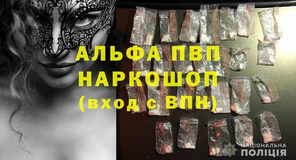 дурь Железногорск-Илимский