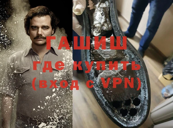 гидропоника Нязепетровск