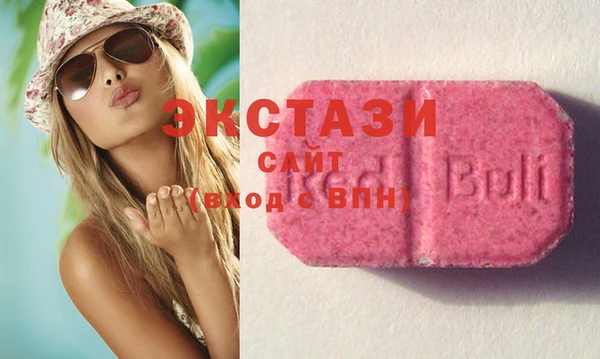 дурь Железногорск-Илимский