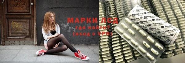 дурь Железногорск-Илимский