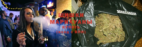 тгк Жердевка