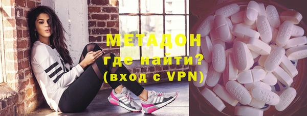 дурь Железногорск-Илимский