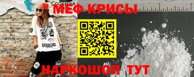 амф Донецк