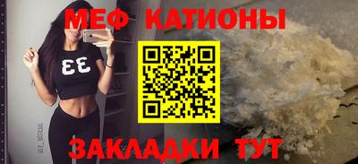 амф Донецк