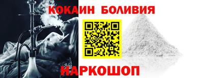 амф Донецк