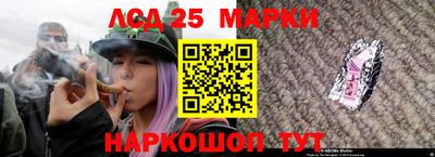 меф VHQ Дубна