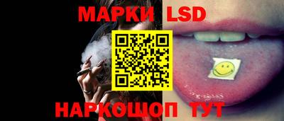 амф Донецк