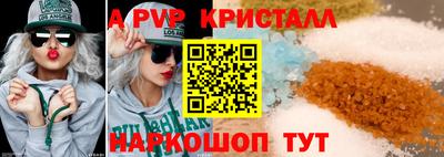 не бодяженный Донской