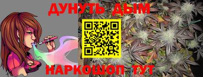 меф VHQ Дубна