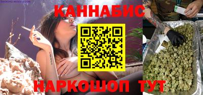 меф VHQ Дубна