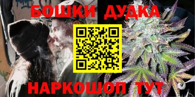 амфетамин Азнакаево