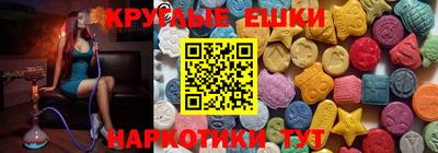 не бодяженный Донской