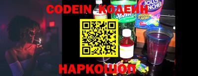 меф VHQ Дубна