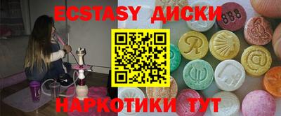 не бодяженный Донской