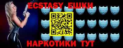 jwh Ирбит