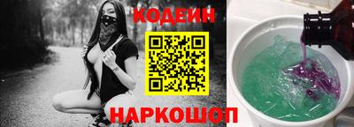 не бодяженный Донской
