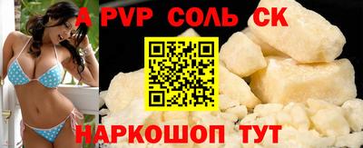 не бодяженный Донской