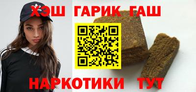 амф Донецк