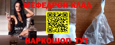 не бодяженный Донской