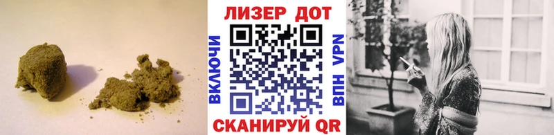 мега как зайти  что такое наркотик  Кирово-Чепецк  LSD-25 экстази кислота 